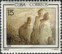 (№1010-1013) Набор марок Куба 1965 год (4 марки) "Картины в Национальный исторический музей Гаваны",
